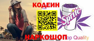 меф VHQ Краснознаменск