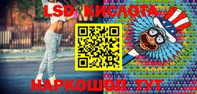 прущая мука Краснокаменск