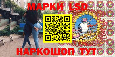 герыч Краснодар