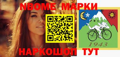 герыч Краснодар