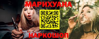 меф VHQ Краснознаменск