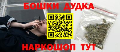 меф VHQ Краснознаменск
