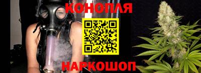 герыч Краснодар