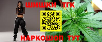 герыч Краснодар