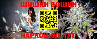 герыч Краснодар