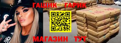 меф VHQ Краснознаменск