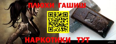 меф VHQ Краснознаменск