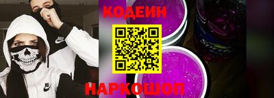 меф VHQ Краснознаменск